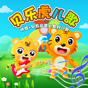 逼逼爱插插乐享网
