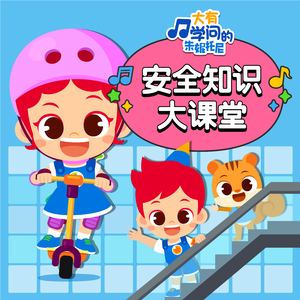 逼逼爱插插乐享网
