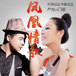 逼逼爱插插乐享网
