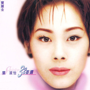 逼逼爱插插乐享网
