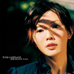 逼逼爱插插乐享网
