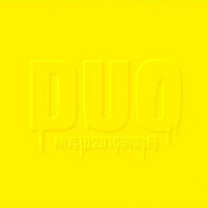 逼逼爱插插乐享网
